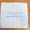 ผ้าเช็ดหน้าอย่างหนา สีขาว 1.5 ปอนด์ Face towel white color 1.5 lbs Code: TS-1212