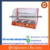 ตู้โชว์อุ่นอาหาร 2 ชั้น 3 ถาด รหัส 005-SBC-DH-828-5500