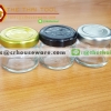 ขวดแยม 20 กรัม Jam jar 20 grams Code : 005-J556