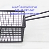 ตะกร้าใส่เฟรนช์ฟรายส์ Code: 005-JP-FRY-80C