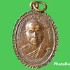เหรียญพระครูสุวรรณรังษีวิสิษฐ วัดสุวรรณรังษี จ.จันทบุรี