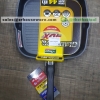 กระทะย่างสี่เหลี่ยม 28 ซม. Square Grill Pan 28 cm,กะทะย่างสเต็ก,กระทะย่างเนื้อร้านอาหาร
