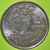 เหรียญ เงินตรา ประเทศ กัวเตมาลา Centavos (Magnetic) 2014