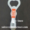 ที่เปิดขวดในบาร์เหล้า ขนาดเล็กกะทัดรัด แบบอะลูมิเนียมเล็ก 005-imco Bottle Opener alcohol in a bar, Small and compact, Small aluminum