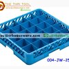 แร็คใส่แก้วขนาด 25 ช่อง,Glasswasher_rack,25_Compartment 004-JW-25,แรกซ์แก้วเข้าเครื่องล้างจาน,แรกซ์แก้วโรงแรม