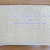 ผ้าเช็ดเท้าลายหยดน้ำ สีทราย (หนา 8 ปอนด์) ขนาด 18"x 28" Bath mat sandy color 8 lbs size 18'' * 28'' Code :TS-1828-85