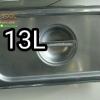 ฝาอ่างอาหารสแตนเลส 1/3 Gastronorm Pan Cover 040-GN-13L