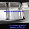 กล่องใส่เครื่องปรุง,ท็อปปิ้ง 3 ช่อง รหัสสินค้า 013-MP108,condiment dispenser,调味品分配器,dispenser condiment,ຕູ້ເຄື່ອງປຸງອາຫານ,gia vị quả,