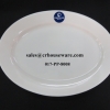 Porceline จานเปล 10.5 นิ้ว 017-PP-8008,10.5 inch crib plate