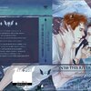 สู่ห้วงธาราปาฏิหาริย์ : Into This River I Drown By T.J. Klune มัดจำ 450 ค่าเช่า 90b.