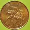 เหรียญเงินตรา ประเทศ ฮ่องกง Cents 1997