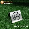 Table Signs No Smoking 005-JP-SIGN-01
