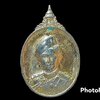 เหรียญ เข็มกลัด สมเด็จพระนางเจ้าสิริกิติ์ พระบรมราชินีนาถ