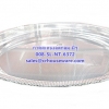 ถาดสเตนเลส กลม แบบมีรู รหัสสินค้า 008-SL-NT-6372