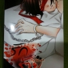 รักร้าย เล่ม 1 By G-Wa มัดจำ 400B. ค่าเช่า 75B.