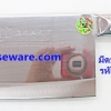 มีดปังตอ ด้ามสเตนเลส รหัสสินค้า 011-SM08