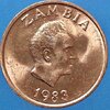 เหรียญ เงินตรา ประเทศ แซมเบีย Ngwee 1983