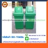 ถังขยะฝาสามเหลี่ยมแบบแกว่ง 001-TC60DL Trash polyethylene lid swing,lid triangular. 60 liter. 001-TC60DL