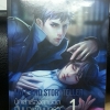 ANEL AND STORYTELLER นักเล่าเรื่องตาบอดกับมาเฟียนิทรา by Newdam (2 เล่มจบ) มัดจำ 2,000 ค่าเช่า 220 บาท