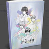 #ไม่ The Series เล่ม 5 #พิเศษ By Azureice มัดจำ 300 ค่าเช่า 60b.
