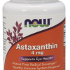Now Foods Astaxanthin 4mg 60 softgels สารต้านอนุมูลอิสระที่มีประสิทธิภาพสูงที่สุด ลดริ้วรอยก่อนวัยและปกป้องผิวจากการทำลายของแสงแดด