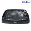 OTTO เตาปิ้งย่างไฟฟ้า รุ่น GR-145