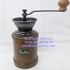 ที่บดกาแฟมือหมุน รหัสสินค้า 005-JP-CM-20