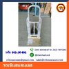 รถเข็นสแตนเลส รหัส 002-JK-692