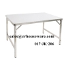 โต๊ะโรงอาหาร 017-JK206