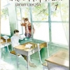 A Round Trip to Love...ปลายทางแห่งรัก เล่ม 1 By Lanlin มัดจำ 300 ค่าเช่า 60b.