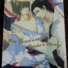A Bride's Story 1 มัดจำ 250 ค่าเช่า 50บ.