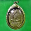 เหรียญ หลวงพ่อเดิม วัดหนองโพ เลี่ยมทอง
