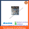 โครงสเตนเลส สำหรับใส่ถังขยะ 001-FT1126