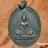 เหรียญ หลวงพ่อเสือ วัดบางแวก ภาษีเจริญ กรุงเทพมหานคร