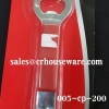 ที่เปิดขวดอย่างดี ด้ามแดง ซุปเปอร์แวร์ เปิดกระป๋อง 005-cp200 Well bottle opener, red handle, super wear openner.