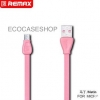 สายชาร์จ samsung remax แท้ MARTIN สีชมพู