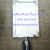 ป้ายเสียบหัวเสากั้นทางเดิน แบบแนวตั้ง Code : 002-STK-A4T