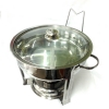 ชุดอ่างอุ่นอาหารกลม Round Chafing Dish 005-150-100-0-45