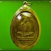 เหรียญ หลวงพ่อเดิม วัดหนองโพ เลี่ยมทอง