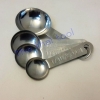 ช้อนตวงของแห้ง อลูมิเนียม 037-MSSL Measuring spoon aluminium. 037-MSSL
