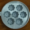 พิมพ์ขนมไข่อะลูมิเนียม เล็ก ขนาด 7 นิ้ว แบบที่ 2 016-KK-AL27 Khanom Khai mold aluminum 7 inch Ma yom.016-KK-AL27 อุปกรณ์ทำขนม
