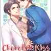 CHOCOLATE KISS คุณหมอพบรัก By ++saisioo++ มัดจำ 270 ค่าเช่า 60b.