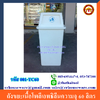 ถังขยะเนื้อโพลีเอทธิลีนความจุ 60 ลิตร 001-TC60 Trash polyethylene. 60 liter. 001-TC60