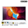 SONY 65” DIGITAL 4K ANDROID UHD LED TV KD-65X9500H