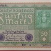 ธนบัตร ประเทศ เยอรมนี Mark 1919 สภาพ UNC
