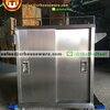 รถเข็นถาดแสตนเลส 002-UC-042