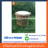 ถังไม้พร้อมถังใส่น้ำแข็งอลูมิเนียมด้านใน รหัสสินค้า 013-WBJ06