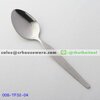 ช้อนคาวสแตนเลส 32 ลายกระดังงา DINNER SPOON 008-TF32-04