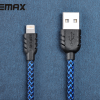 สายชาร์จ iPhone5/6 remax แท้ สายถัก super nylon สีน้ำเงิน