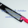 มีดเชฟ ขนาด 8 นิ้ว ด้ามจับ สีแดง Code : 008-TF-5790/8R